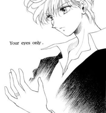 Nice Ass Your Eyes Only- Sailor moon hentai Atm