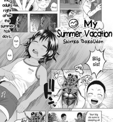 Blowjob Boku no Natsuyasumi | My Summer Vacation Masturbation
