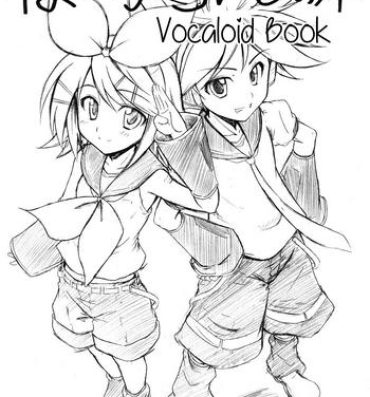 Sexy Girl Sex Vocaloid no Hon | Vocaloid Book- Vocaloid hentai Mother fuck