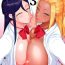 Gay Outdoors Kahanshin Daiichi Shugi 3 | Preference for the Lower Body 3- Original hentai Hard Fuck