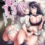 Nice Kurokami LONG Futanari-chan to Jyunai SEX ga Shitaii!- Original hentai Freak