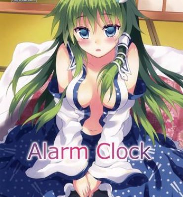 Pakistani Alarm Clock- Touhou project hentai Hairy Sexy
