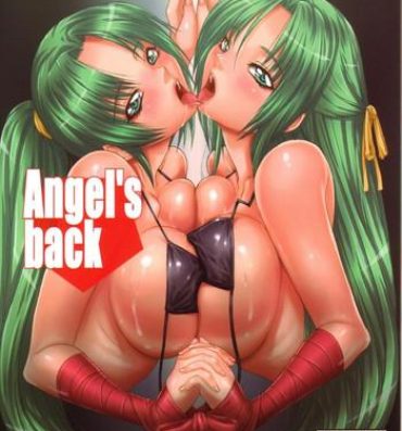 Amateurs Gone Wild Angel's back- Higurashi no naku koro ni hentai Big