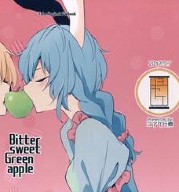 Hardcore Gay Bitter sweet Green apple- Touhou project hentai Spa