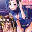 Hardcore Rough Sex Cabaret Yamato- Space battleship yamato hentai Spank