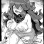 Fishnet (COMIC1☆15) [Choujikuu Yousai Kachuusha (Denki Shougun)] Occult Mania-chan no Milk Factory Junbichuu | Occult Mania-chan's Milk Factory is in Preparation (Pokémon) [English] {Doujins.com}- Pokemon hentai Tinytits