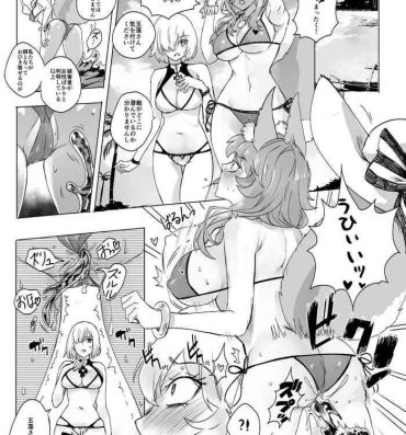 Compilation 水着玉藻の前&マシュ憑依- Fate grand order hentai Rough Sex