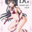 Sub DG – Daddy’s Girl Vol. 8- Original hentai Cum In Pussy