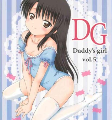 Thai DG – Daddy's girl Vol.5 Pinay