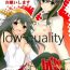 Aussie Douzo Yoroshiku Onegai shimasu- Kantai collection hentai Gay Pornstar
