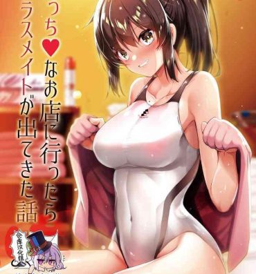 Suckingcock Ecchi na Omise ni Ittara Classmate ga Dete Kita Hanashi- Original hentai Emo
