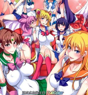 Flogging Getsu Ka Sui Moku Kin Do Nichi FullColor "Hotel Venus e Youkoso!!"- Sailor moon hentai Shemale Sex