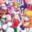 Flogging Getsu Ka Sui Moku Kin Do Nichi FullColor "Hotel Venus e Youkoso!!"- Sailor moon hentai Shemale Sex