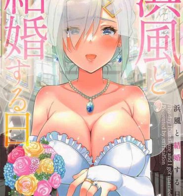 Kissing Hamakaze to Kekkon Suru Hi – The day Hamakaze and I got married.- Kantai collection hentai Rico
