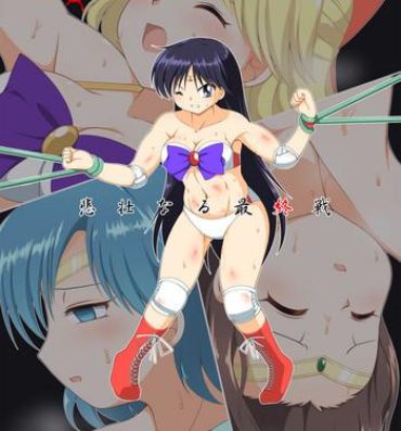 French Hisou naru Saishuusen- Sailor moon hentai Homosexual