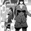 Imvu Iemoto Tanpen Manga | Headmaster Short Comic- Girls und panzer hentai Action