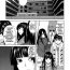 Assfucked Inu no Seikatsu – A dog's life Ch. 8 Beard