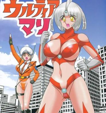 Gordibuena Kagaku tokunyū-tai Ultra Mari- Ultraman hentai Teen Blowjob