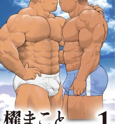 Huge Tits Kai Makoto Tanpen Sakuhinsyuu- Original hentai Gay Gloryhole
