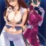 Free Hard Core Porn KETSU MEGATON 00- Gundam 00 hentai Gay Boys