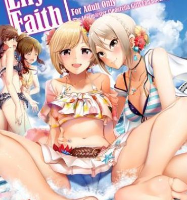 Groping Lily Faith+- The idolmaster hentai Gay Toys