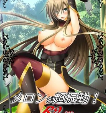 Vergon Melon ga Chou Shindou! R9- Tales of the abyss hentai Nudist