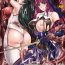 Firsttime Nengoku no Liese Inzai no Shukumei | Liese’s destiny: Punishment Of Lust On The Slime Prison Ch. 1-3 Gaping