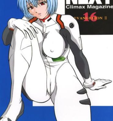 Tanned NEXT Climax Magazine 16- Neon genesis evangelion hentai Girlongirl