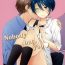 Anal Licking Nobody but you- Gekkan shoujo nozaki kun hentai Gay Deepthroat