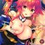 Mmf Ore to Tamamo to My Room 4- Fate extra hentai Real Amatuer Porn