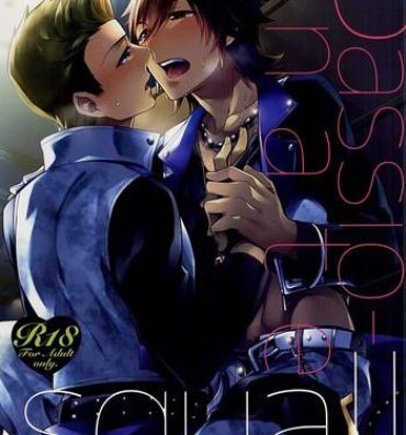 Ass Lick Passionate Squall- The idolmaster hentai Public Nudity