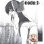 Hardcore Sex (Reitaisai 8) [Marked-two (Maa-kun)] Marked-two -code:1- (Touhou Project) [Chinese] [靴下汉化组]- Touhou project hentai Celebrity Nudes
