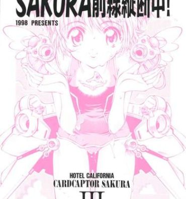 Dom Sakura Zensen Juudanchuu! III- Cardcaptor sakura hentai Big Tits