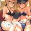 Phat Ass Summer Heroines- Fate grand order hentai Hardsex
