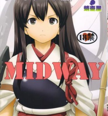Mask Teitoku no Ketsudan MIDWAY | Admiral's Decision: MIDWAY- Kantai collection hentai Gay Brokenboys