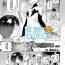 Cougars TS Rinkan Sakusei: Zenpen | Gender Bender Gangbang Sperm Milking part1 Anime