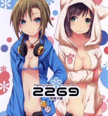 Sexy Girl Sex 2269 Misoshiru Hen- The idolmaster hentai Big