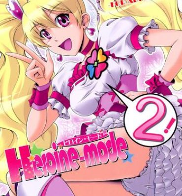 Bondage Heroine-mode 2- Fresh precure hentai Hot Teen