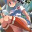 Swingers Kahili Pro no Hole in One Lesson- Pokemon hentai Petite Teenager
