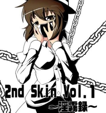 Anal Play 2nd Skin Vol. 1- Touhou project hentai Black Cock