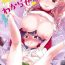 Bubble Natsuyasumi no Aori Kids o Wakarase- Original hentai Gorgeous