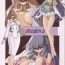 Forbidden Ai wa Nagareru- Macross hentai The super dimension fortress macross hentai Mujer