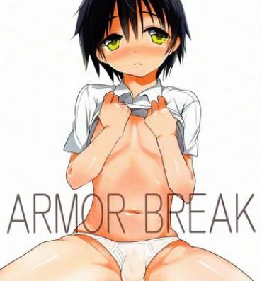 Tight Pussy Armor Break Pee