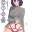 Strange (C89) [Sankaku Apron (Sanbun Kyoden, Umu Rahi)] Sayoko’s Cage -Sayoko Saneisho 2- | Sayoko no Ori -Saneishou Sayoko2- [English] [Zero Translations]- Original hentai Lips