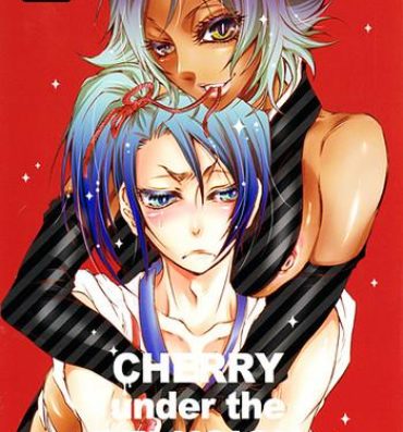 Stepbrother CHERRY under the DELUSION- Bleach hentai Classic