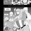 Holes CONVERGENCE Bonus Story- Avengers hentai Mallu
