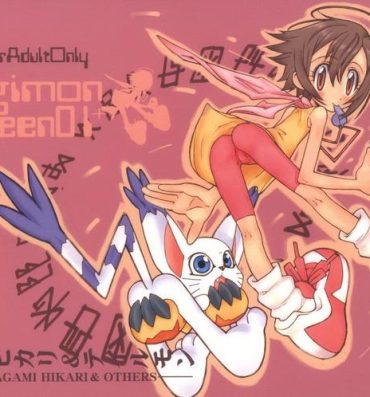Lezdom Digimon Queen 01+- Digimon adventure hentai Digimon hentai Tribute