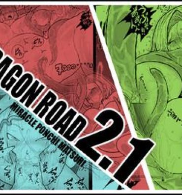 Dominant DRAGON ROAD 2.1- Dragon ball z hentai Anal Play
