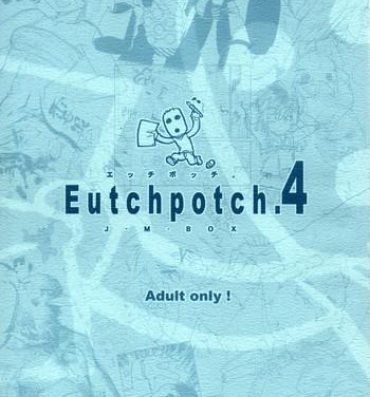 Culote EutchPotch .4- Original hentai Fingers