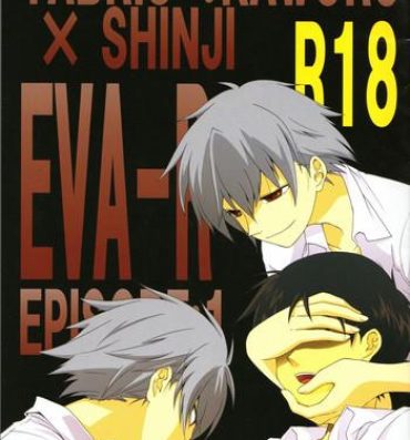 Best Blow Job Eva-R Episode: 1- Neon genesis evangelion hentai Boys